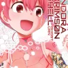 Pandora in the Crimson Shell: Ghost Urn Manga Volume 19