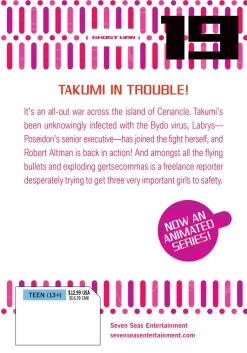 Pandora in the Crimson Shell: Ghost Urn Manga Volume 19