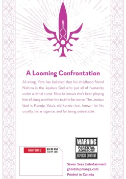 Parallel Paradise Manga Volume 18