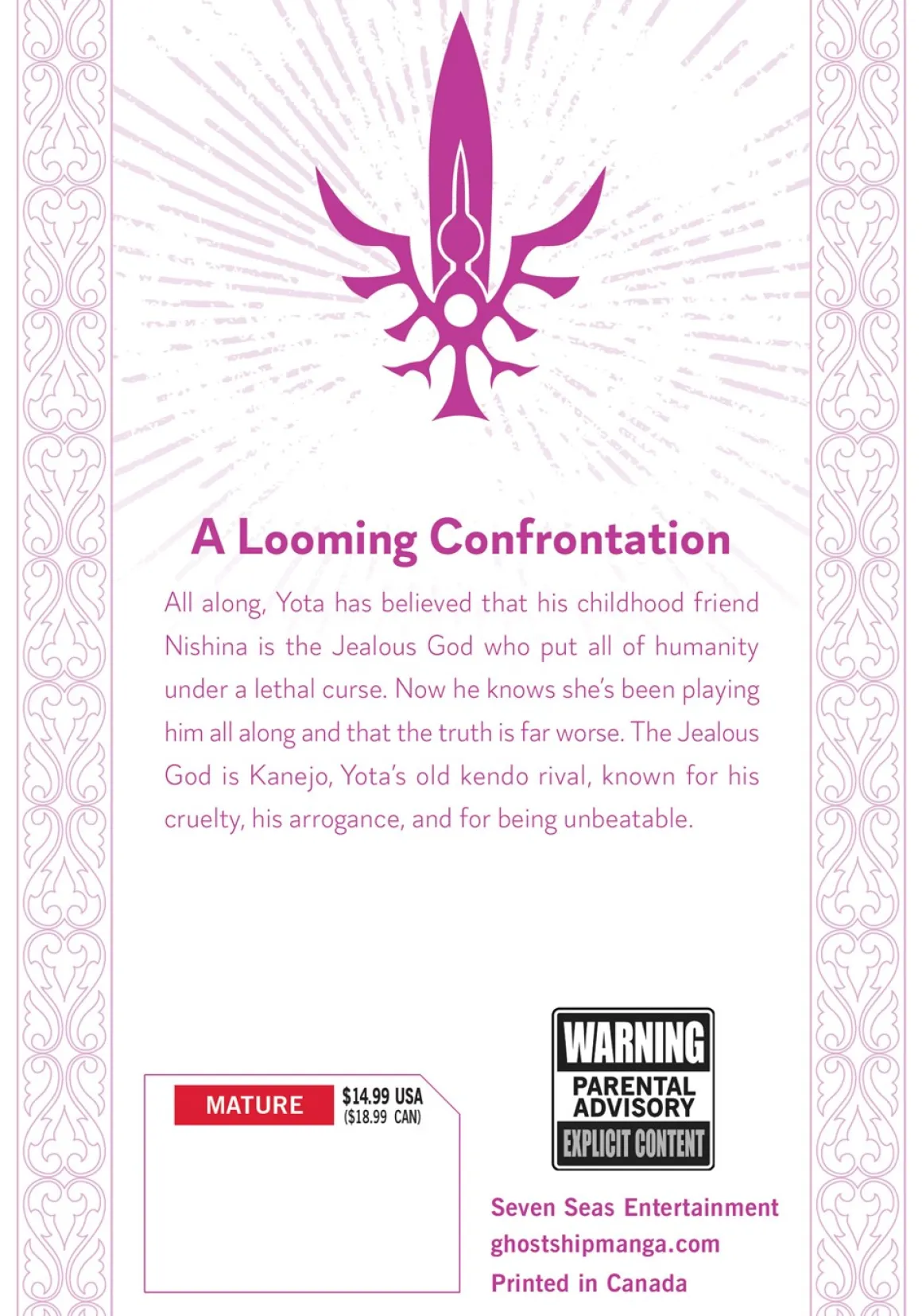 Parallel Paradise Manga Volume 18