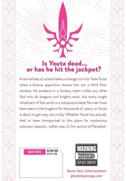 Parallel Paradise Manga Volume 1