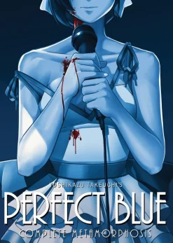 Perfect Blue: Complete Metamorphosis Novel