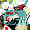 Persona 3 Manga Volume 7