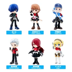 Persona 3 Reload - Palverse Chibi Blind Figure