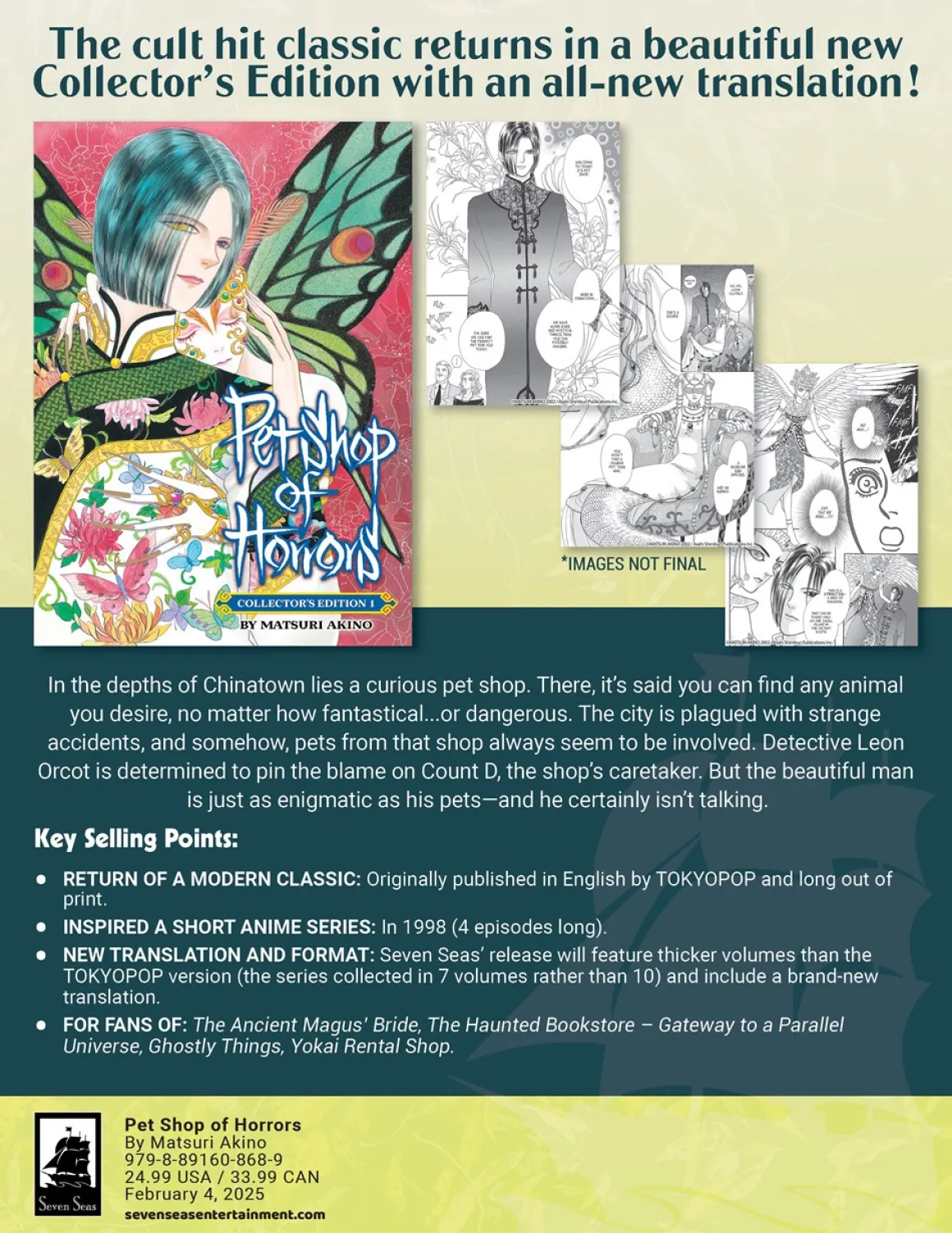 Pet Shop of Horrors: Collector's Edition Manga Volume 1