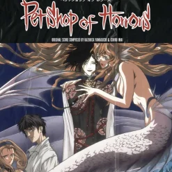 Pet Shop of Horrors Vinyl Soundtrack