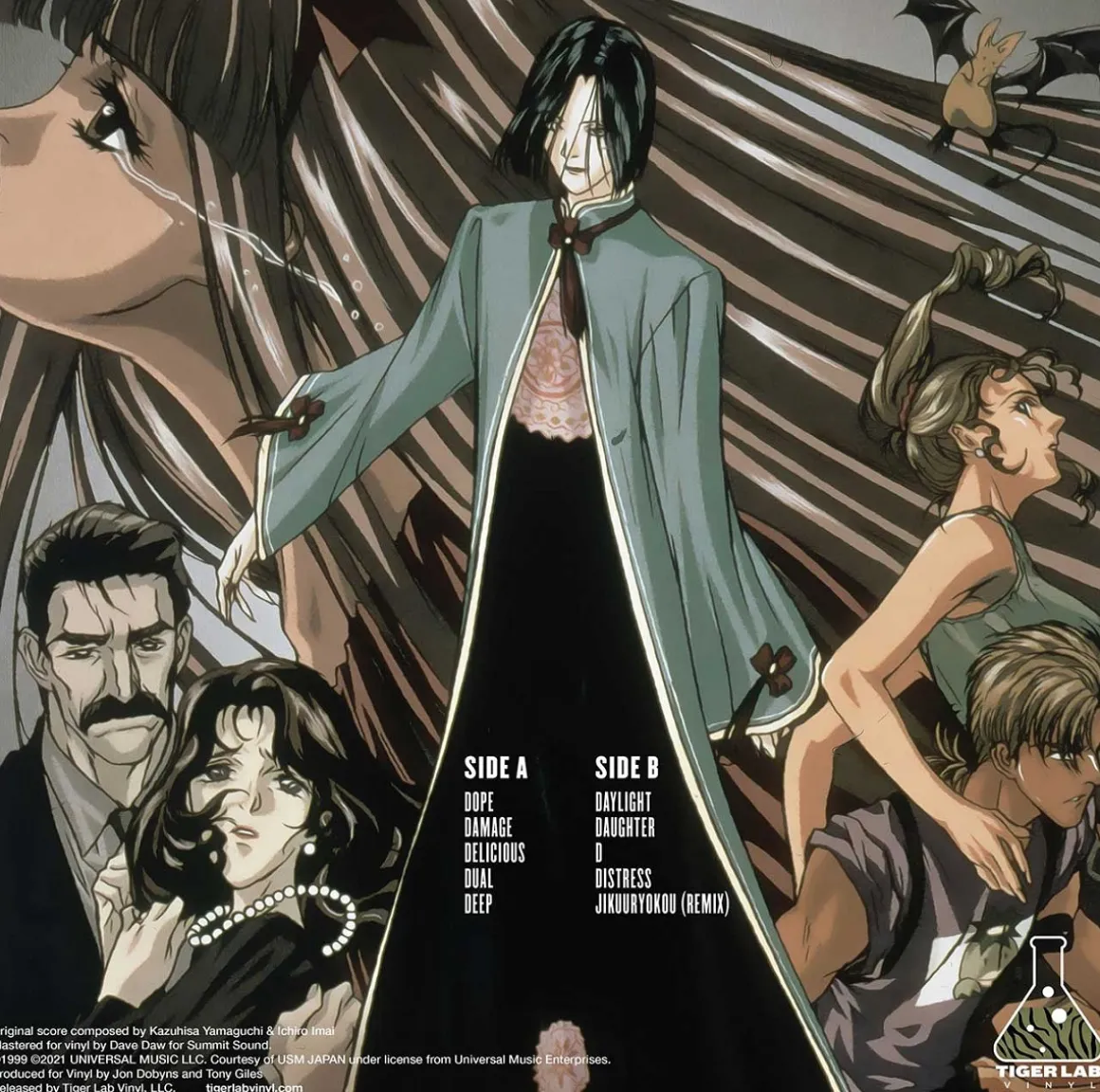 Pet Shop of Horrors Vinyl Soundtrack