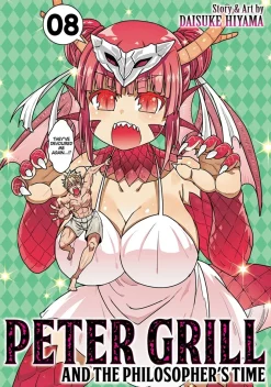 Peter Grill and the Philosopher's Time Manga Volume 8