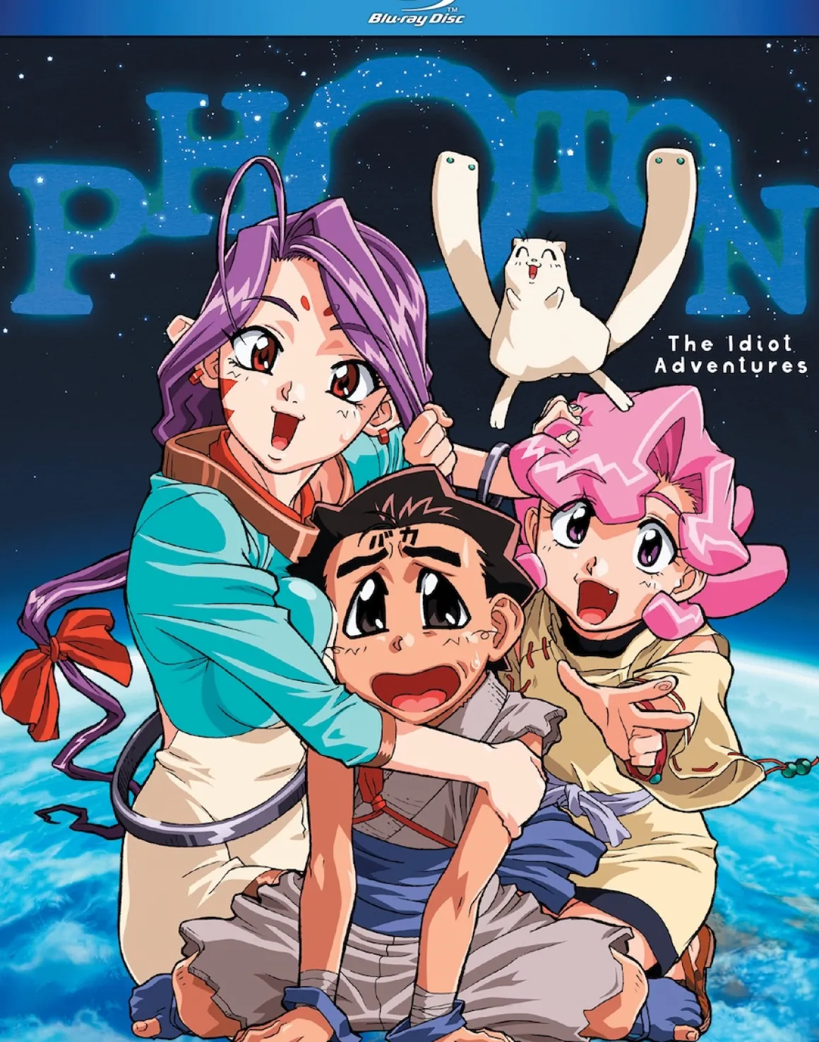 Photon: The Idiot Adventures - Complete OVA Series - Blu-ray