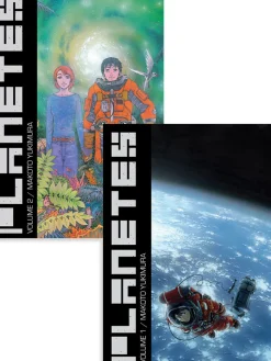 Planetes Omnibus Manga (1-2) Bundle