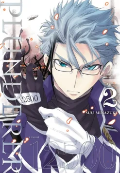 Plunderer Manga Volume 2