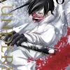 Plunderer Manga Volume 6