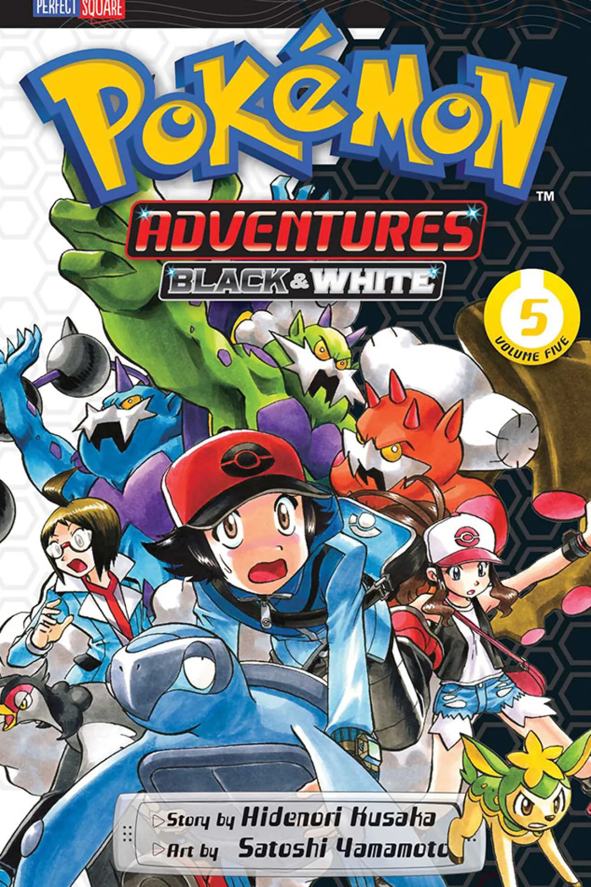 Pokemon Adventures: Black & White Manga Volume 5