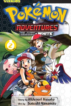 Pokemon Adventures: Black & White Manga Volume 2