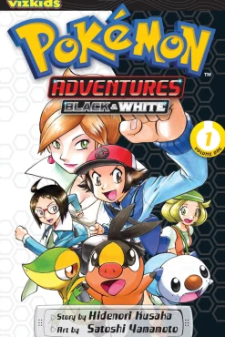 Pokemon Adventures: Black & White Manga Volume 1