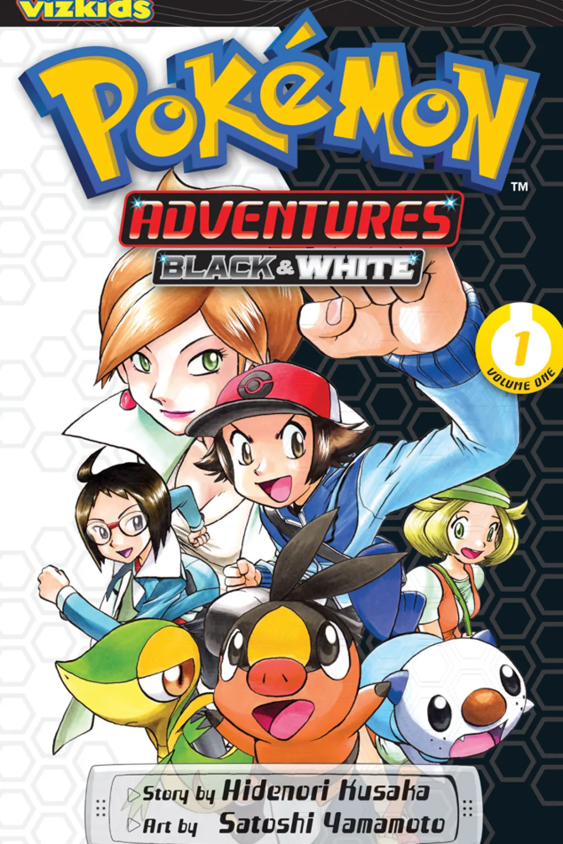 Pokemon Adventures: Black & White Manga Volume 1