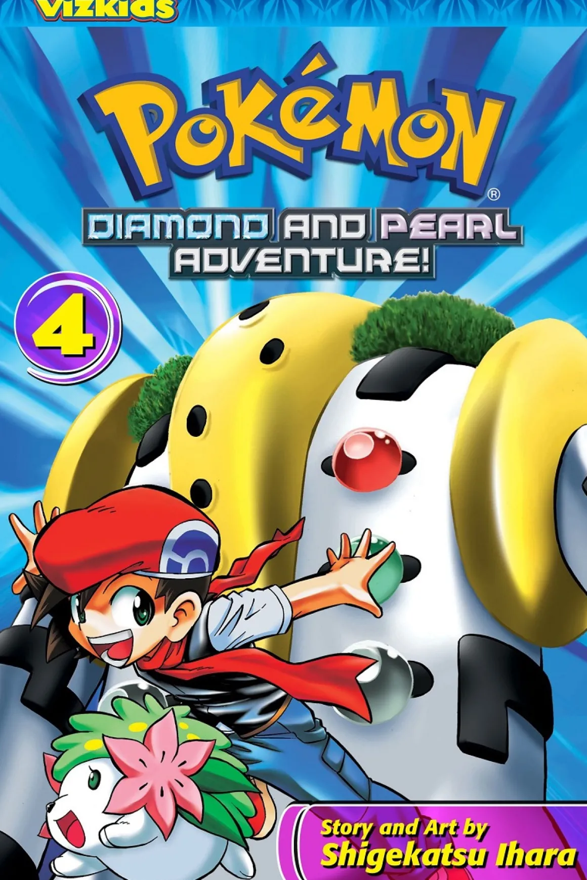 Pokemon: Diamond & Pearl Adventure! Manga Volume 4