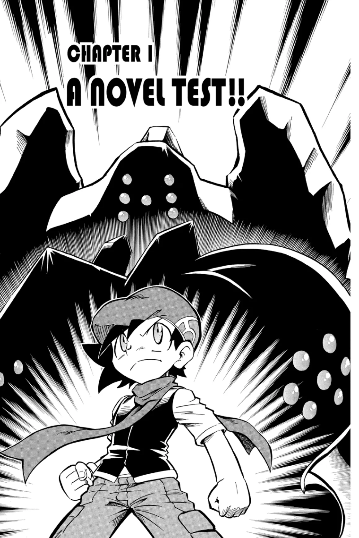 Pokemon: Diamond & Pearl Adventure! Manga Volume 4