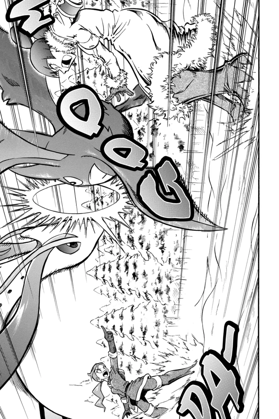 Pokemon: Diamond & Pearl Adventure! Manga Volume 4