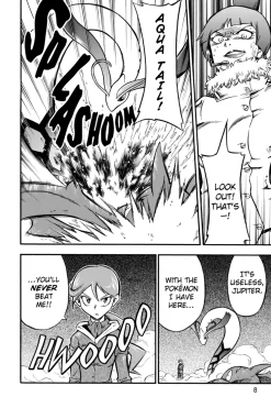 Pokemon: Diamond & Pearl Adventure! Manga Volume 4