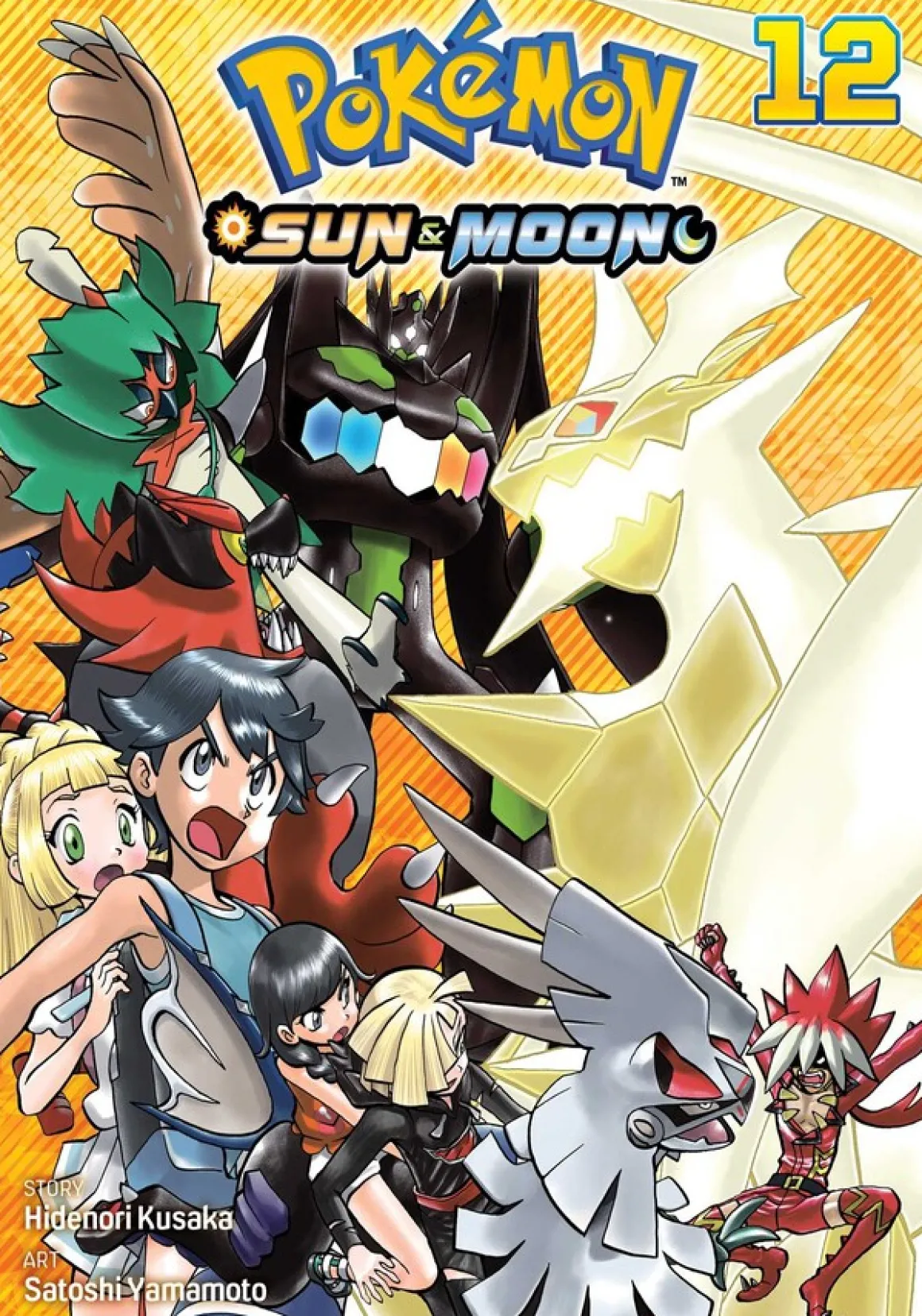 Pokemon Sun & Moon Manga Volume 12