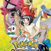 Pokemon Sun & Moon Manga Volume 3