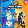 Pokemon Sun & Moon Ultra Adventures Blu-ray