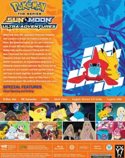 Pokemon Sun & Moon Ultra Adventures Blu-ray