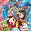 Pokemon Sword & Shield Manga Volume 1