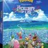 Pokemon The Movie The Power of Us Blu-ray