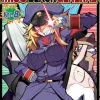 Precarious Woman Executive Miss Black General Manga Volume 8