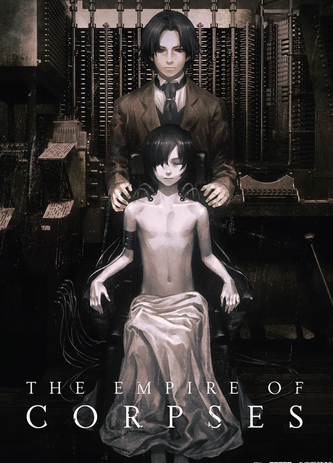 Project Itoh: Empire of Corpses - DVD