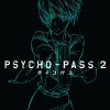 PSYCHO-PASS 2 - Season 2 - Premium Edition - Blu-ray