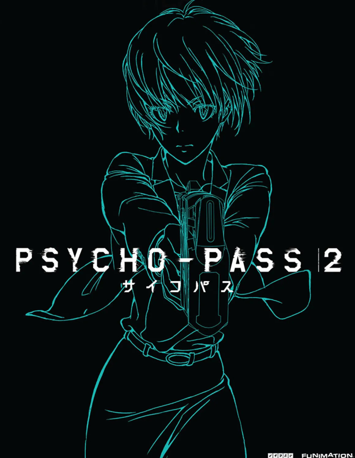 PSYCHO-PASS 2 - Season 2 - Premium Edition - Blu-ray