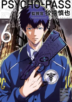 PSYCHO-PASS: Inspector Shinya Kogami Manga Volume 6
