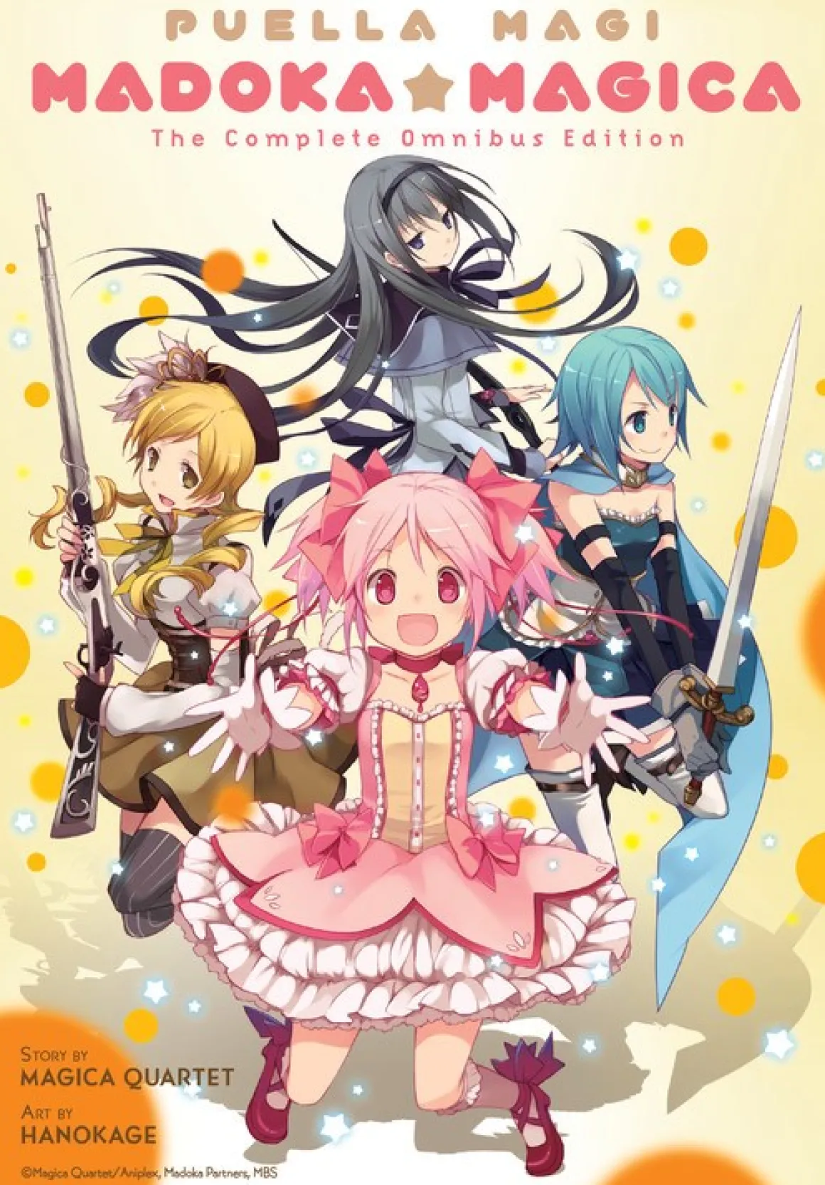 Puella Magi Madoka Magica Manga Omnibus