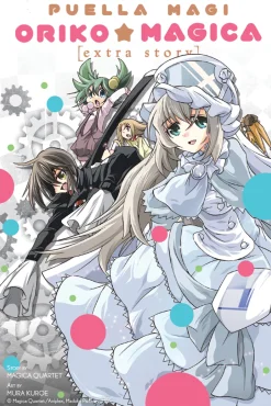 Puella Magi Oriko Magica: Extra Story Manga