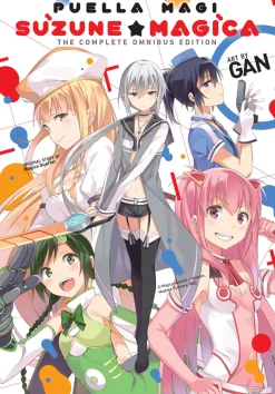 Puella Magi Suzune Magica Manga Omnibus