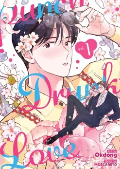 Punch Drunk Love Manhwa Volume 1