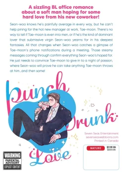 Punch Drunk Love Manhwa Volume 1