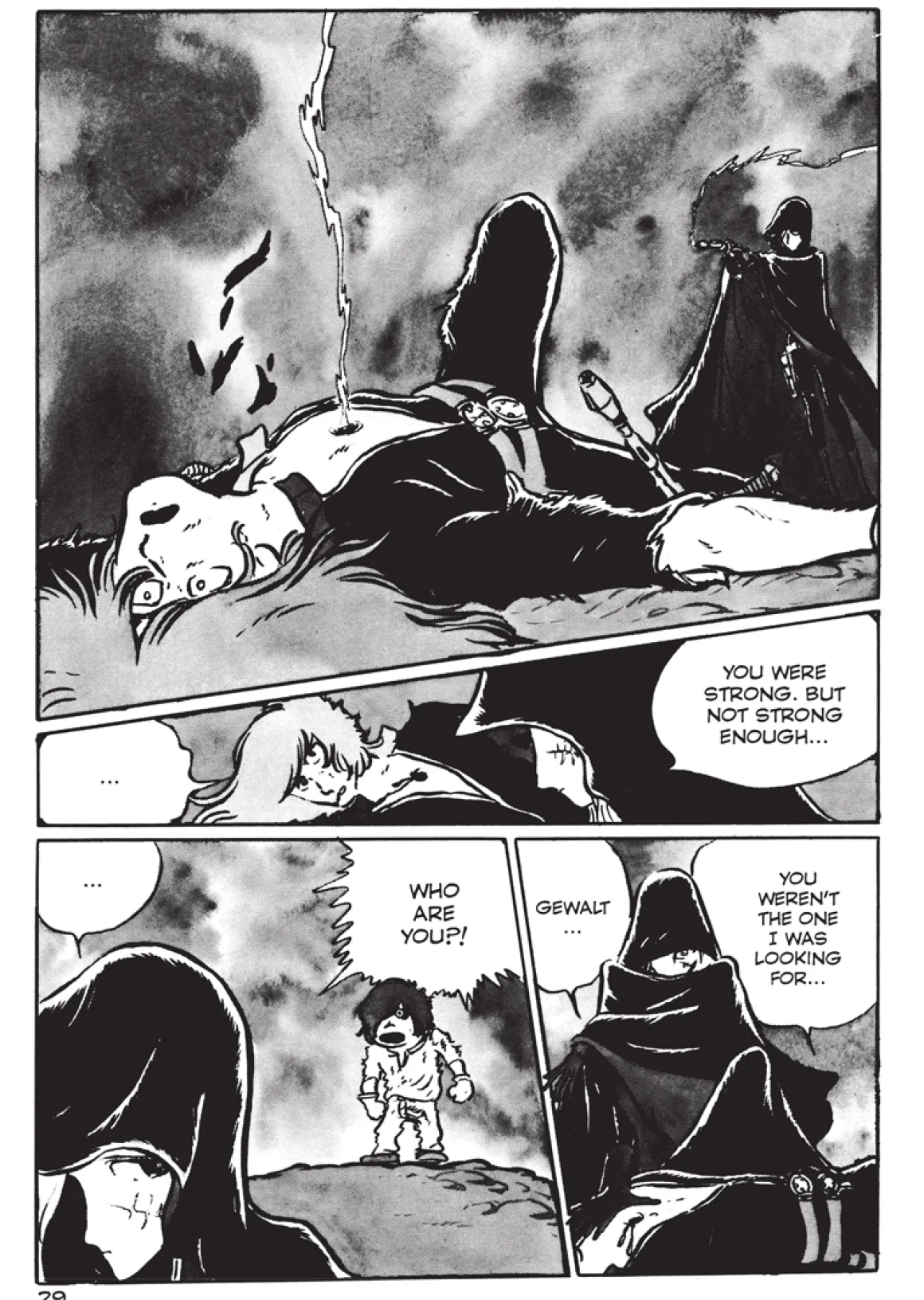 Queen Emeraldas Manga Volume 1 (Hardcover)