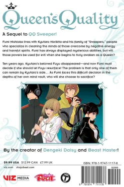 Queen's Quality Manga Volume 9
