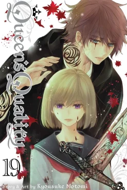 Queen's Quality Manga Volume 19