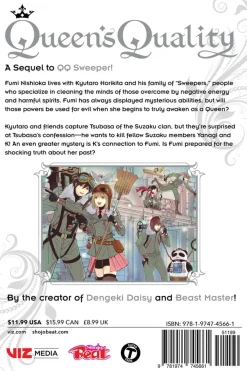 Queen's Quality Manga Volume 19