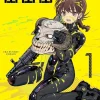 Rai Rai Rai Manga Volume 1