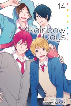 Rainbow Days Manga Volume 14