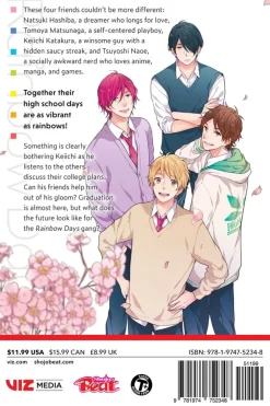 Rainbow Days Manga Volume 15