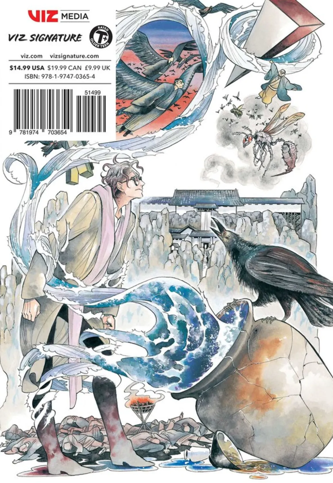 Ran and the Gray World Manga Volume 4