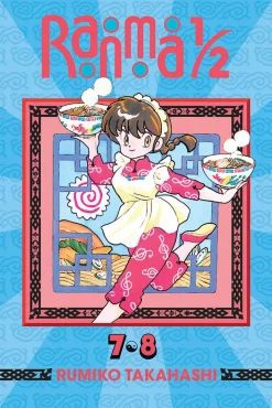 Ranma 1/2 2-in-1 Edition Manga Volume 4