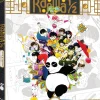 Ranma 1/2 OVA and Movies Collection Blu-ray